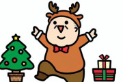 【エロ板まとめ】【画像】男さんのクリスマスパーティー、めっちゃ楽しそうｗｗｗ