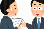 【あるある】上司「...が...でさぁ！笑」ワイ「あはは...(あれ、今なんて言ったんだろう)」