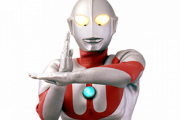 【画像】ウルトラマンの年齢ｗｗｗｗｗｗｗ