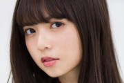 【画像】乃木坂４６の齋藤飛鳥さん、関口宏みたいな見た目になるｗｗｗ