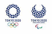 【画像】五輪ロゴだけはパリより東京の方がマシだな
