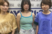 【画像】シシャモのボーカルさん、何だかエッチになる