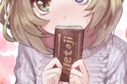 【画像】この女の子にバレンタインチョコを渡されたら嬉しいか？ｗｗｗｗ