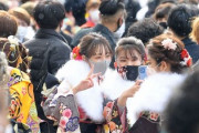 【画像】北九州の成人式、今年もチンピラで溢れるｗｗｗｗｗｗｗｗｗｗｗｗｗ