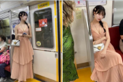 【画像】電車内なのに超エロい私服の芸能人が発見されるwwwwwwwwwwwwwwwwww