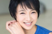 【初撮り】ショートカットがお似合いな46歳おっとり妻！旦那しか知らない超ピュアな京美人が小ぶりな乳房を揺らして初イキ！
