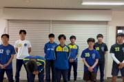 【悲報】暴行事件で渦中の秀岳館高校、なぜかサッカー部部員が謝罪動画を投稿