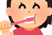 歯磨きしなくても虫歯にならない人達の共通項目ｗｗｗｗｗｗ