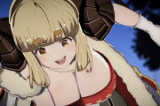 【朗報】グラブルの格ゲー、新キャラのおっぱいがデカすぎるｗｗｗｗｗｗｗｗｗｗ