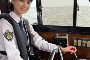 山下美月、一級船舶免許を取得　“車よりも先”に船運転に「すごすぎる」の声