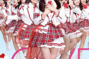 「橋本環奈は不人気だった」アイドル時代のデマを元メンバー否定「全然この頃から人気だったし」