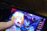 【画像】スマホでエロゲがプレイできる、いい時代になったものだな