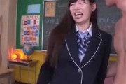 【明里つむぎ】誰も居ない放課後の教室内で可愛いJKと男性達が3P性交