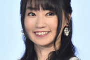 【速報】水樹奈々、結婚