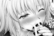 【画像】小さいお口で頑張ってフェラしてる、女の子エロ画像集
