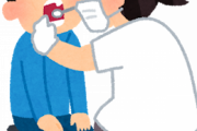 歯医者すごすぎワロタｗｗｗｗｗｗ
