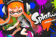 【悲報】スプラトゥーンでプロゲーマーとして稼ぐ事を決めて仕事辞めた男、2週間で即解雇ｗｗ