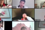 『流出』女子もドン引き,,オンライン授業中のチー牛, 我慢できずシコってしまうwww※動画あり