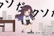 ギルド受付嬢のリンちゃん可愛いいいい（なお