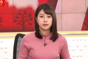【画像】スーパーJチャンネルで林美沙希アナのおっぱいクッキリｗｗｗｗｗ