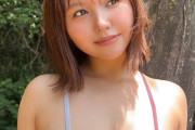【グラビア】「顔埋めたい」「令和史上最強グラドル」 元NMB48本郷柚巴(23歳)のたわわ巨乳が話題に