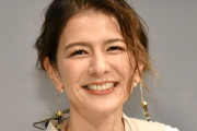 【悲報】スザンヌ、ヘキサゴン時代の演出暴露「カンペでバカやってました」