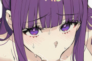 【画像】フェルンにお金あげてエロいことさせてもらうエロ画像