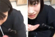 【海外サイトで話題】多目的トイレでの雑な顔射に静かにブチ切れる日本人女性