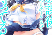 【フル無料】サイベリアplus Vol.10hitomi