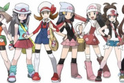 ポケ〇ンの女キャラ、ひとりだけ明らかにドスケベ