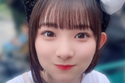 【悲報】女子高生アイドルさん、腋の処理が甘いところを激写される