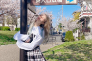 【画像】日本をこよなく愛するロシア美女さん、名前を「桜」にして日本人になりたガールｗｗｗｗｗｗｗｗｗｗｗｗ
