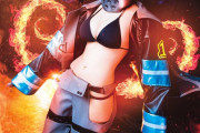 【画像】炎炎ノ消防隊の一番エロい女キャラのコスプレ姿がエチエチ過ぎるｗｗｗ（大原優乃）