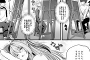 【エロ漫画】ヌードデッサンモデルのバイト中にムラムラした巨乳お姉さんが童貞君たちを誘惑して筆下ろししてあげちゃう♡