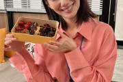 【画像】女優の波瑠さんの手作り弁当がこちら