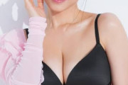 【画像】MEGUMI(43)の最新おっぱいｗｗｗｗ