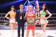 【悲報】RIZINスーパーアトム級新女王ハム・ソヒ選手が諸岡秀勝夫妻の横領を告発　「15年間お父さん、お母さんだと思って従いました」