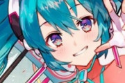 【朗報】初音ミクちゃん、お胸がとても大きくなってしまう