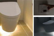 【朗報】TOTOの新しい壁掛けトイレ、ガチで最先端で凄すぎるwwwww