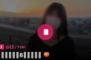 ユキ / Yukiの裏垢動画・デニム＆お尻！夜8時新作公開🍑
