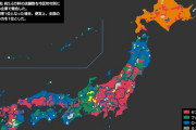 【画像】コンビニの勢力図、まるで戦国時代