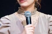宇垣美里、YouTube “人生相談” 企画に「そんなの自分で考えなよ、お前の人生だろ」