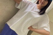 【動画】体操服ＪＫさん、マッマの指使いで悶絶してしまうｗｗｗ