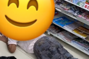 【動画】コンビニで床オナする猛者、現るｗｗｗｗｗｗｗ