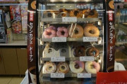 なぜコンビニは「レジ横ドーナツ」が流行ると勘違いしてしまったのか？ｗｗｗｗｗｗｗ