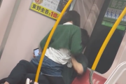 【動画】陽キャカップル、優先席でサカってしまうw w w w w w w w w