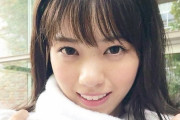 西野七瀬のグラビアで抜いたらエロすぎていっぱい出たｗｗｗ