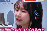 【画像】YOASOBIのボーカルちゃん、ガチで可愛いｗｗｗｗｗ