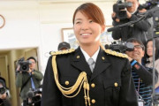 【画像】渋野日向子さんの警官コスプレが似合いすぎると話題にｗｗｗｗｗｗｗｗｗｗｗｗｗ