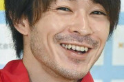 体操代表内村さん「あのさあ、出来ない出来ないじゃくて出来る方法を考えろよ」